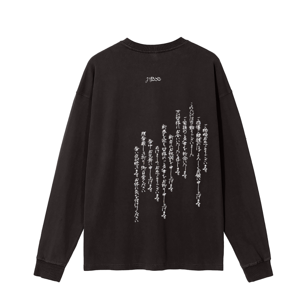 Tennyo Vintage Washed Long Sleeve T-Shirt