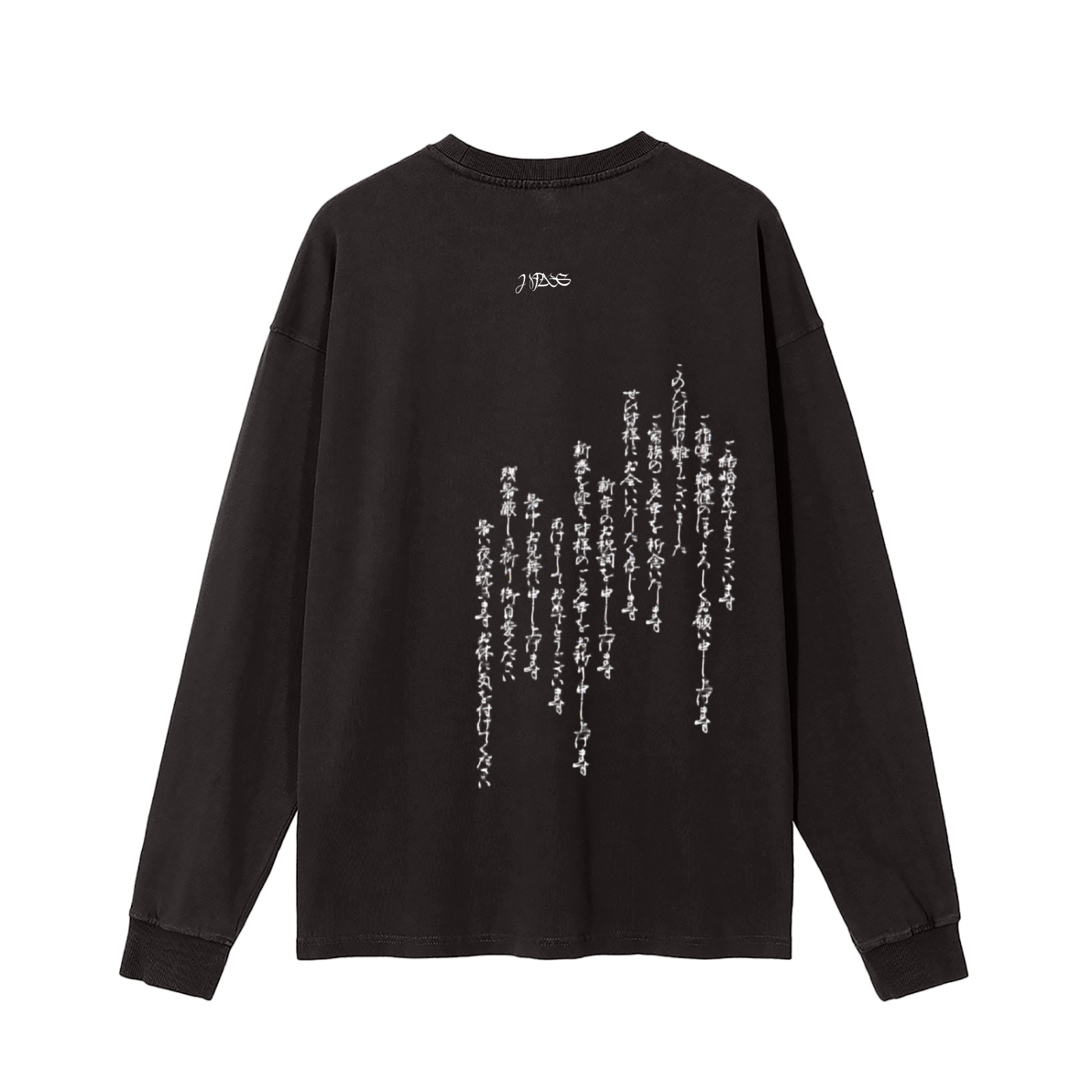 Tennyo Vintage Washed Long Sleeve T-Shirt