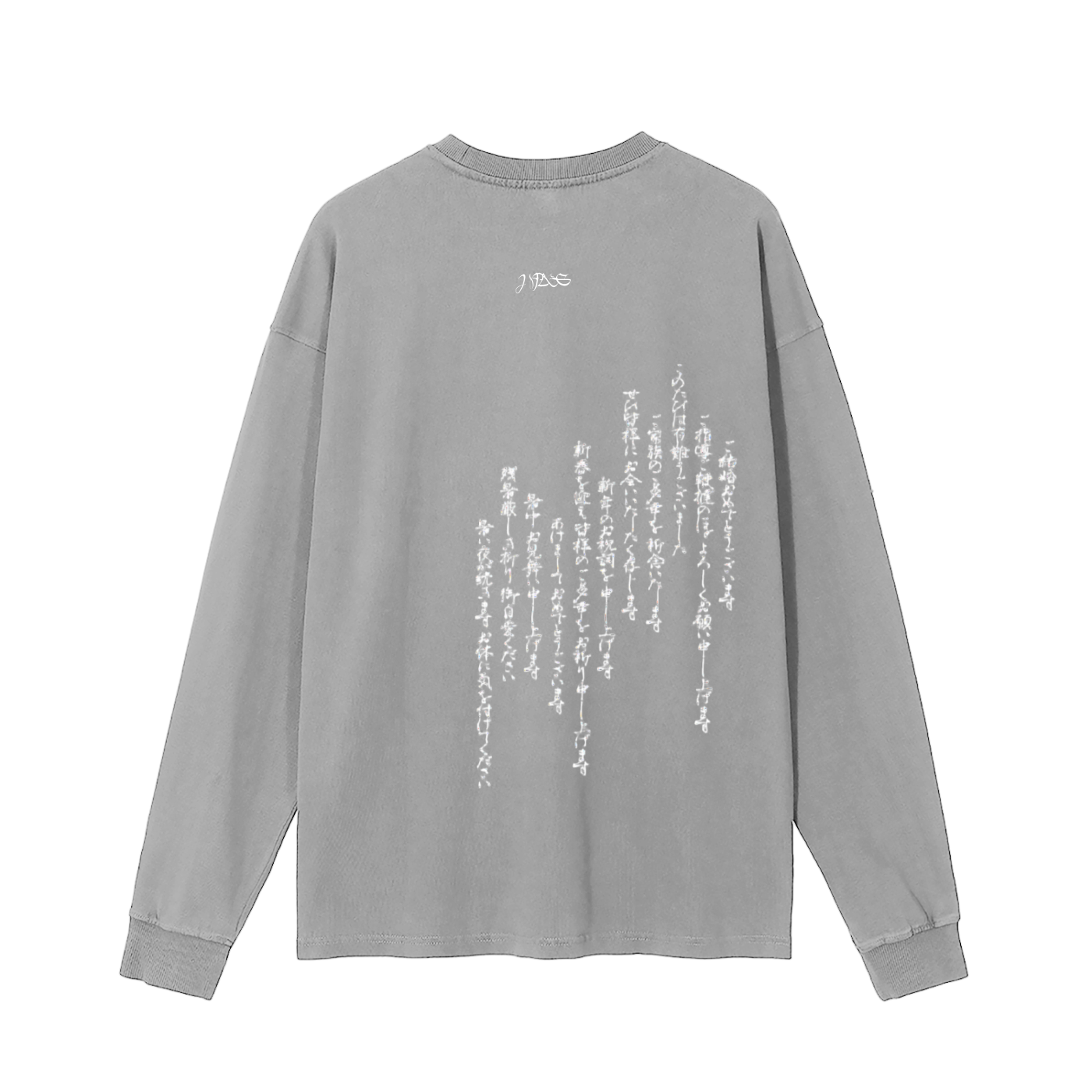 Tennyo Vintage Washed Long Sleeve T-Shirt