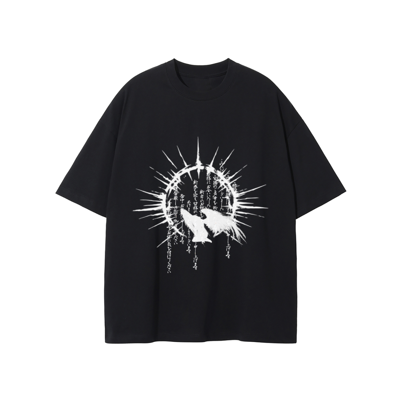 Tennyo T-Shirt Pure COTTON