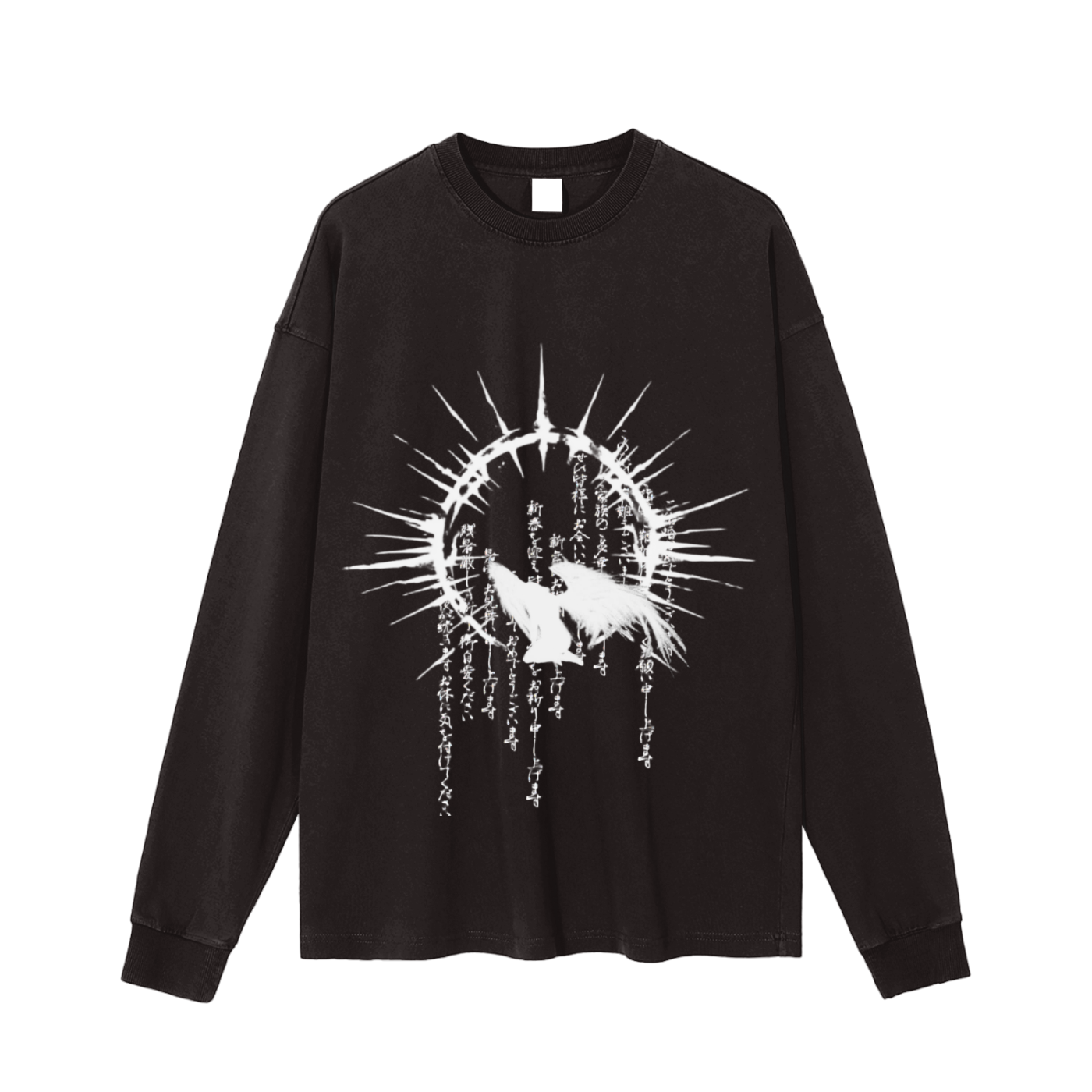 Tennyo Vintage Washed Long Sleeve T-Shirt